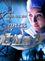 欧美精彩狠狠色丁香婷婷